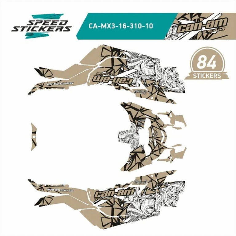 Mud Bandit Beige for Can-Am Maverick X3 2 Doors